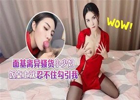 phim sex no le tinh duc CUS 1771: Lần đầu tiên nữ được chịch nhau lên đỉnh